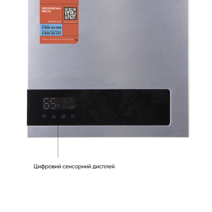 Колонка газовая дымоходная Thermo Alliance JSG20-10ETP18 10 л Silver Колонка газовая дымоходная Thermo Alliance JSG20-10ETP18 10 л Silver