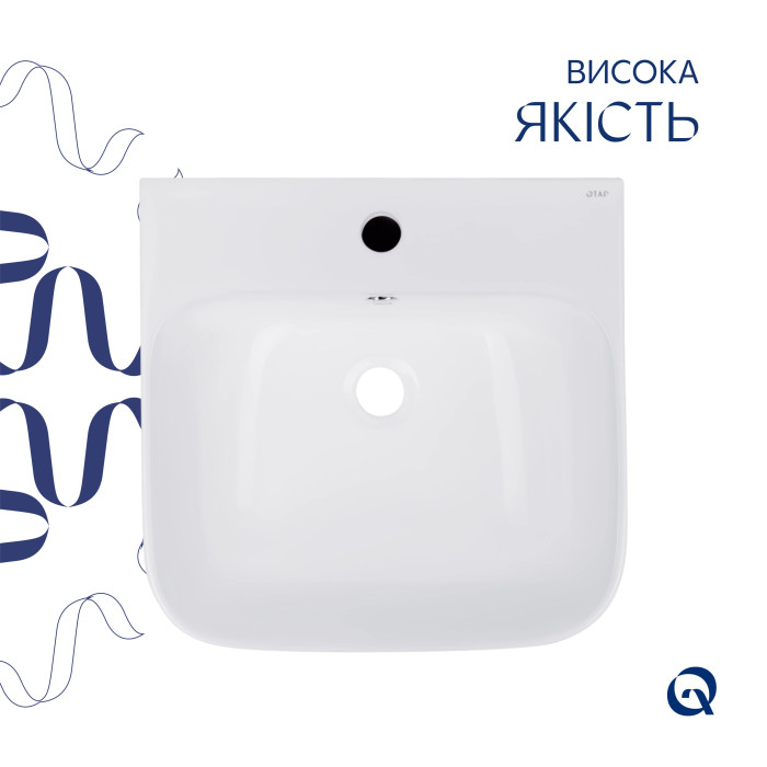 Раковина напольная моноблок Qtap Crow 445x420x840 White QT0511G315WN
