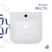 Раковина напольная моноблок Qtap Crow 445x420x840 White QT0511G315WN