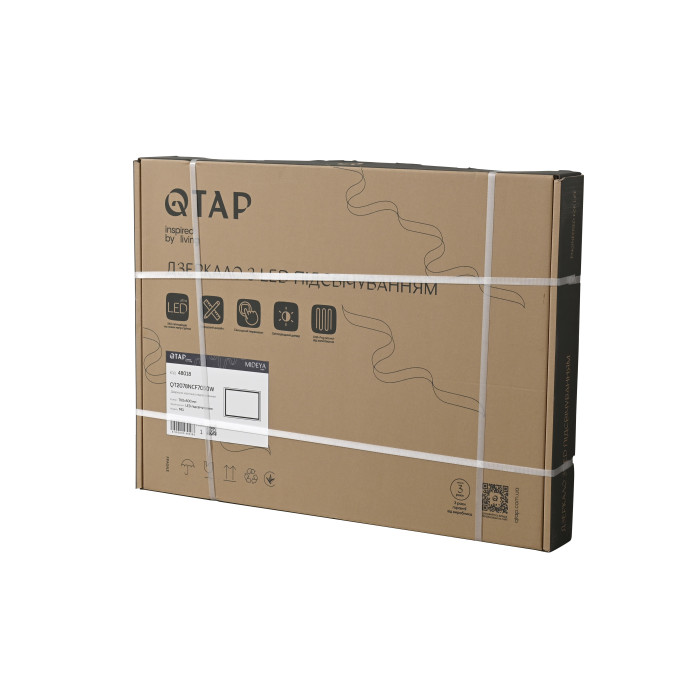 Зеркало Qtap Mideya (DC-F613) 700х500 с LED-подсветкой Touch, с антизапотеванием, диммером QT2078NCF7050W Зеркало Qtap Mideya (DC-F613) 700х500 с LED-подсветкой Touch, с антизапотеванием, диммером QT2078NCF7050W