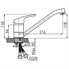 Змішувач для кухні FERRO FREYA (пісок) BFR4S