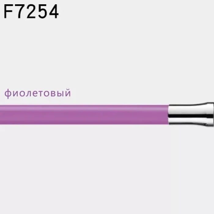 Вилив силіконовий Frap F7254, 550 мм, для моделі корпусу F4466, F4353, F4403, фіолетовий