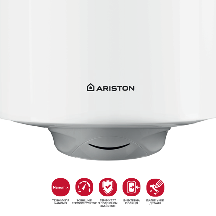 Бойлер Ariston PRO R 50 V
