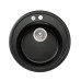 Кухонная мойка Lidz D510/200 BLM-14 (LidzBLM14D510200)