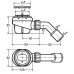 Сифон для душа 75мм Domoplex (364755)