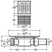 Трап Advantix для ванной, горизонтальный D50 (557119)