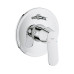 Смеситель для душа GROHE Eurosmart Cosmopolitan 32879000