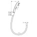 Hansgrohe Гигиенический душ, со шлангом 1,60 м и держателем, ½’