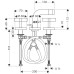 Смеситель для биде HANSGROHE Axor Citterio