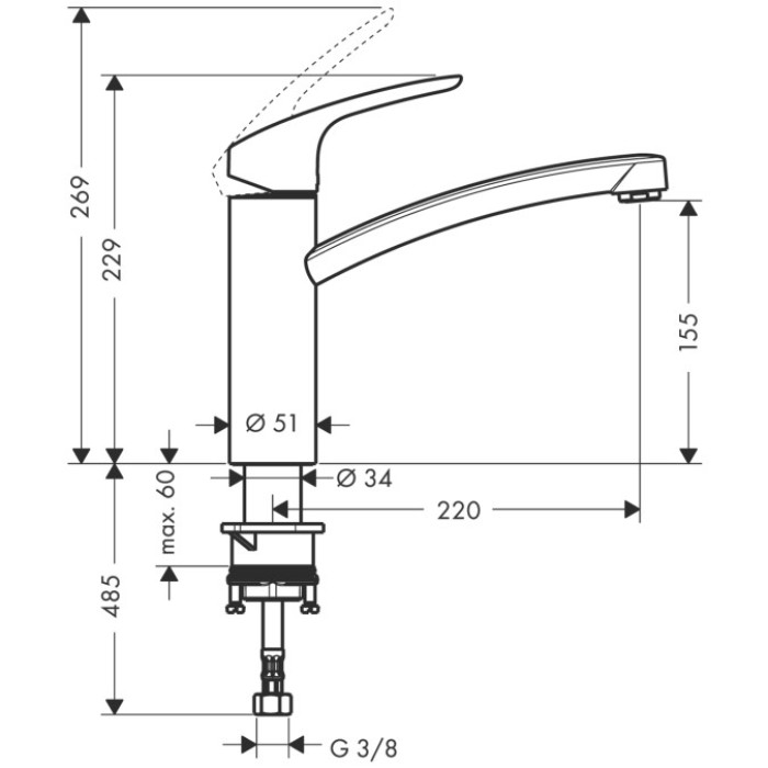 Смеситель для кухни HANSGROHE Focus 31806000, однорычажный, хром