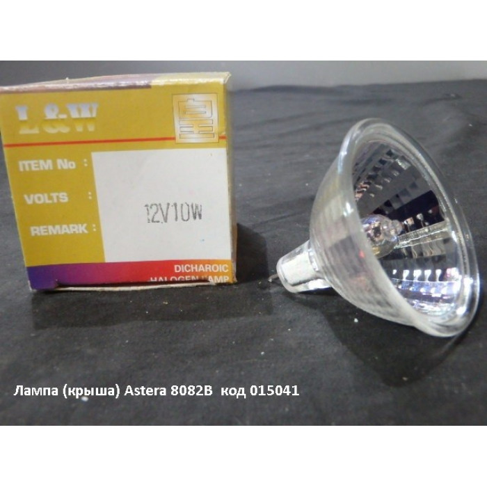 Лампа (крыша) Astera 8082B