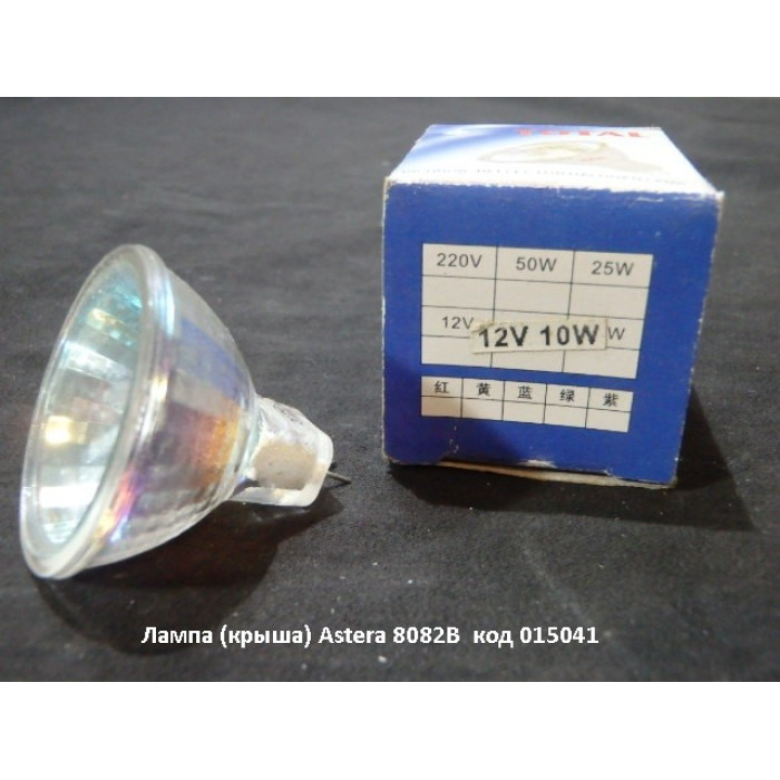 Лампа (крыша) Astera 8082B
