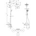 Croma 220 Showerpipe Душова система з Термостатом