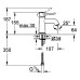 Змішувач для умивальника GROHE BauClassic 23162000