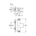 Термостат для ванни Grohe Grohtherm 2000 (34464001)