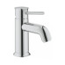 Смеситель для умывальника GROHE BauClassic  23161000