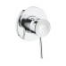 Смеситель для душа GROHE BauClassic