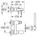 Смеситель для ванны Grohe Eurocube 23141000