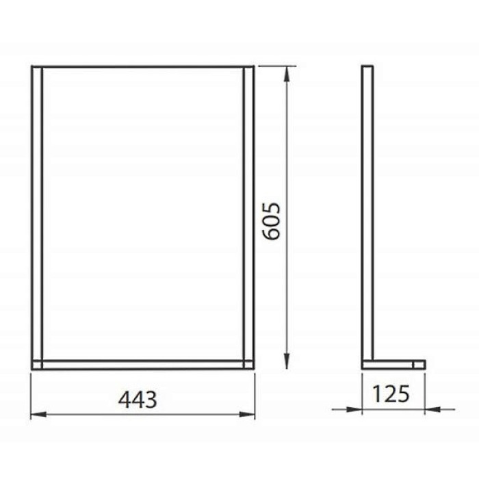 Зеркало KOLO REKORD 44,3*60,5*12,5 см,с подсветкой
