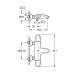 Термостат для ванны Grohe Grohtherm 1000