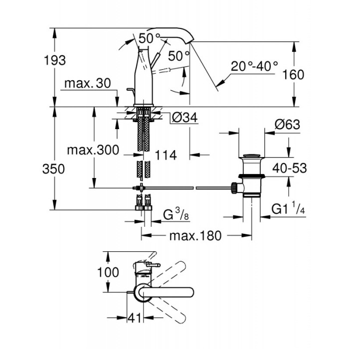 Смеситель для умывальник GROHE Essence New 23462001