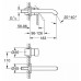 Смеситель для умывальника GROHE Essence New 19408001