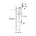 Душевой набор Grohe Power & Soul 051193