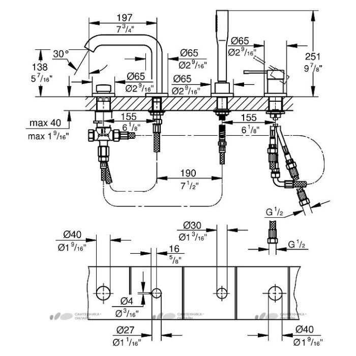 Смеситель  для ванны Grohe Essence  (19578001)