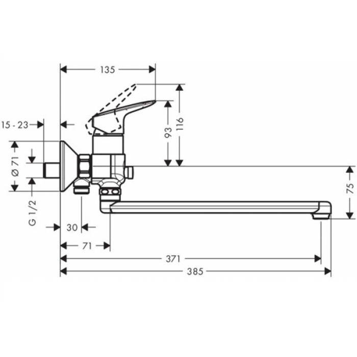 Смеситель для ванной Hansgrohe Logis 71402000