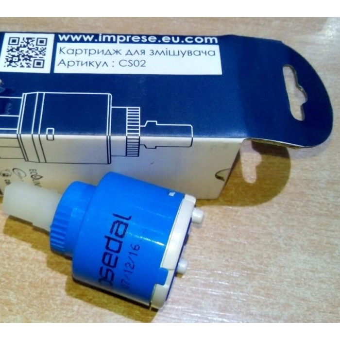 Картридж Sedal (EN-35S/D)