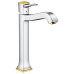 Смеситель для умывальника HANSGROHE Metropol Classic  260 31303090