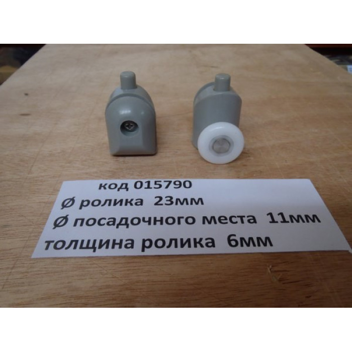 Душова кабіна KERAMAC AURORA 90*90*1800, квадратна