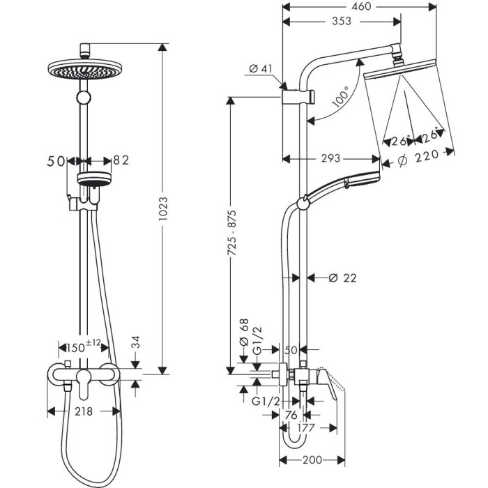 Showerpipe Verso 220 Душевая система Showerpipe Verso 220 Душевая система
