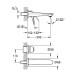 Смеситель для умывальника GROHE EUROSTYLE NEW 19571003
