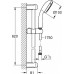 Душевой набор GROHE Tempesta 27598001