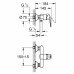 Смеситель для душа GROHE  BAULOOP 069225