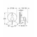 Смеситель GROHE ESSENCE 24092001