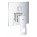 Смеситель для душа Grohe Eurocube (24094000)