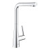Смеситель для кухни GROHE ZEDRA 32553002 однорычажный