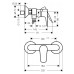 Змішувач для душу HANSGROHE TALIS E 71760670