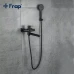Змішувач для ванни Frap F32801-6, чорний