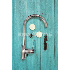 Смеситель для кухни Qtap Vranov 9018104UC
