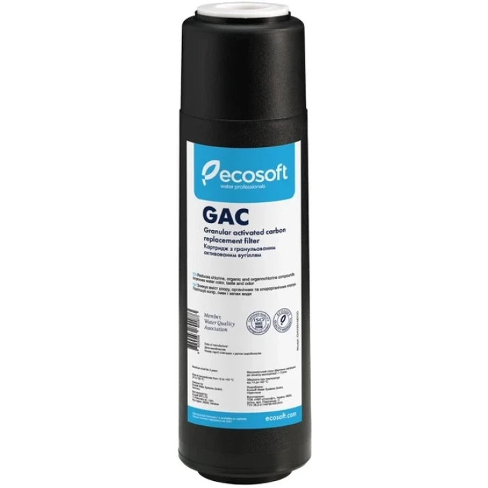 Картридж вугілля гранульоване Ecosoft 10"