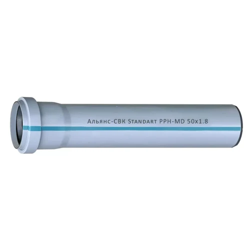 Труба СВК-Альянс ПП 50*1,8*2000 Standart синя {10}