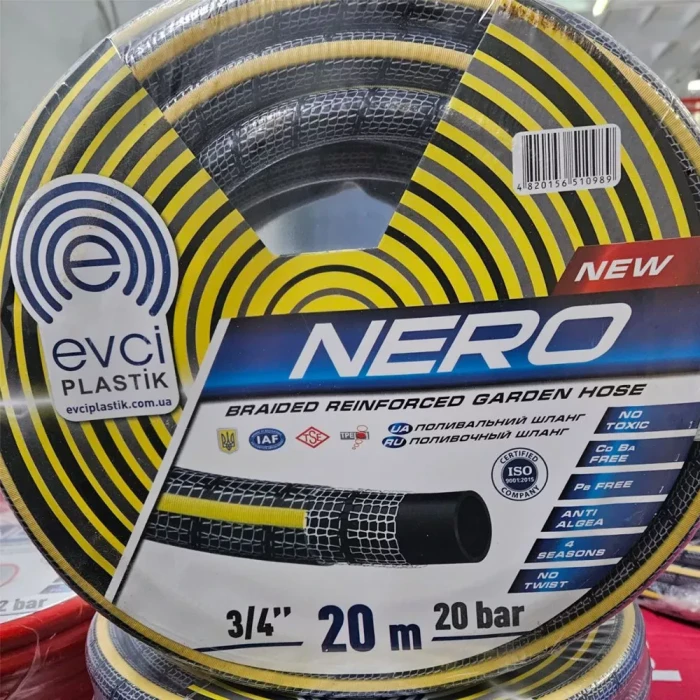 Шланг для поливу Evci Plastik Nero ПВХ Ø 3/4", п'ятишаровий, армований, бухта 50 м