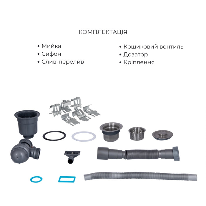 Комплект Lidz Handmade H6350L Мойка для кухни интегрированная крыло слева Brushed в комплекте с дозатором + Lidz K01G Корзина для кухонной мойки
