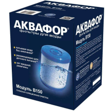 Картридж АКВАФОР Фаворит карбонблок