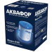 Картридж АКВАФОР Фаворит карбонблок
