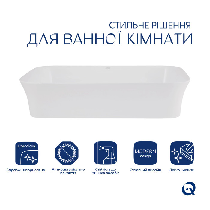 Раковина накладная Qtap Virgo N 560 мм прямоугольная без донного клапана WHITE QT18116308W
