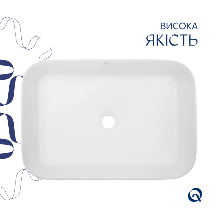 Раковина накладная Qtap Virgo N 560 мм прямоугольная без донного клапана WHITE QT18116308W
